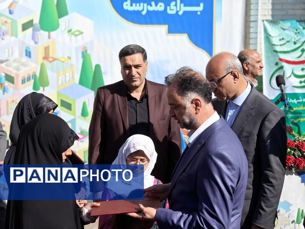 زنگ آغاز سال تحصیلی در مدارس کرمانشاه