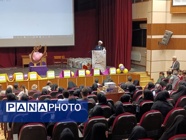مراسم تجلیل از معلمان شهرستان فراشبند