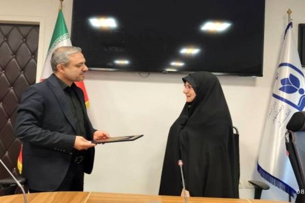 انتصاب سرپرست معاونت امور تربیتی اداره کل امور تربیتی، مشاوره و مراقبت در برابر آسیبهای اجتماعی وزارت آموزش و پرورش