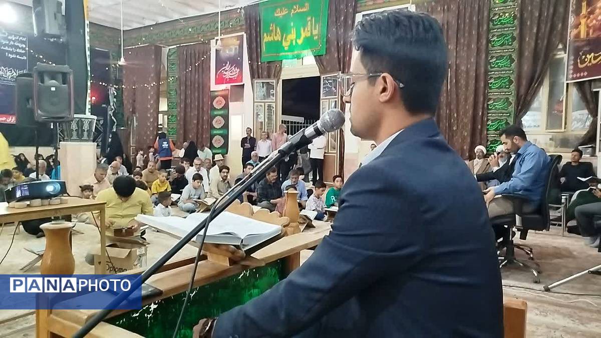 افتتاحیه جلسه قرآنی شهدای فدافن