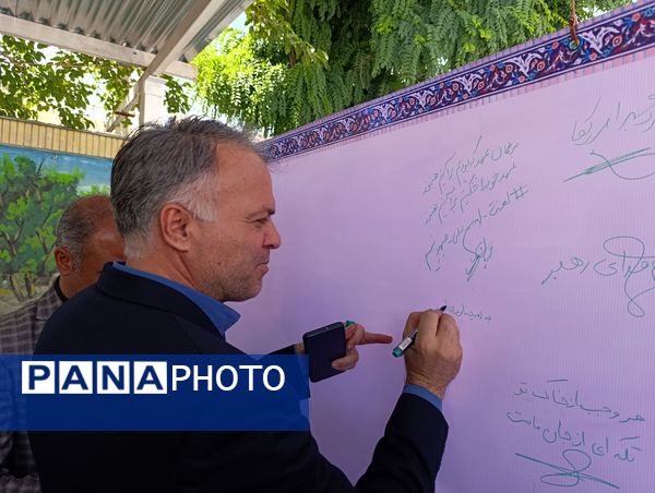 انتشار بیانیه مسئولان فرهنگی ناحیه ۷ مشهد مقدس در محکومیت جنایت جنگی رژیم صهیونیستی