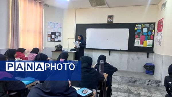 طرح مدام در دبیرستان دوره اول سما 4