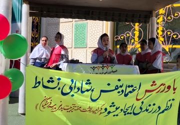 تربیت بدنی، نقش مهمی در رشد شخصیتی و مهارتی دانش‌آموزان دارد