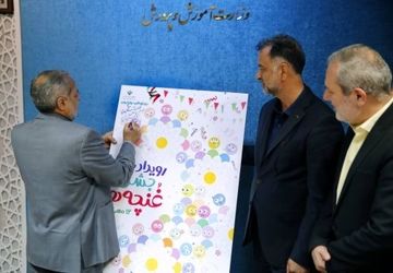 «جشن غنچه‌ها» ‌با شعار «برای کودکان، برای ایران» 12 مهر برگزار می‌شود