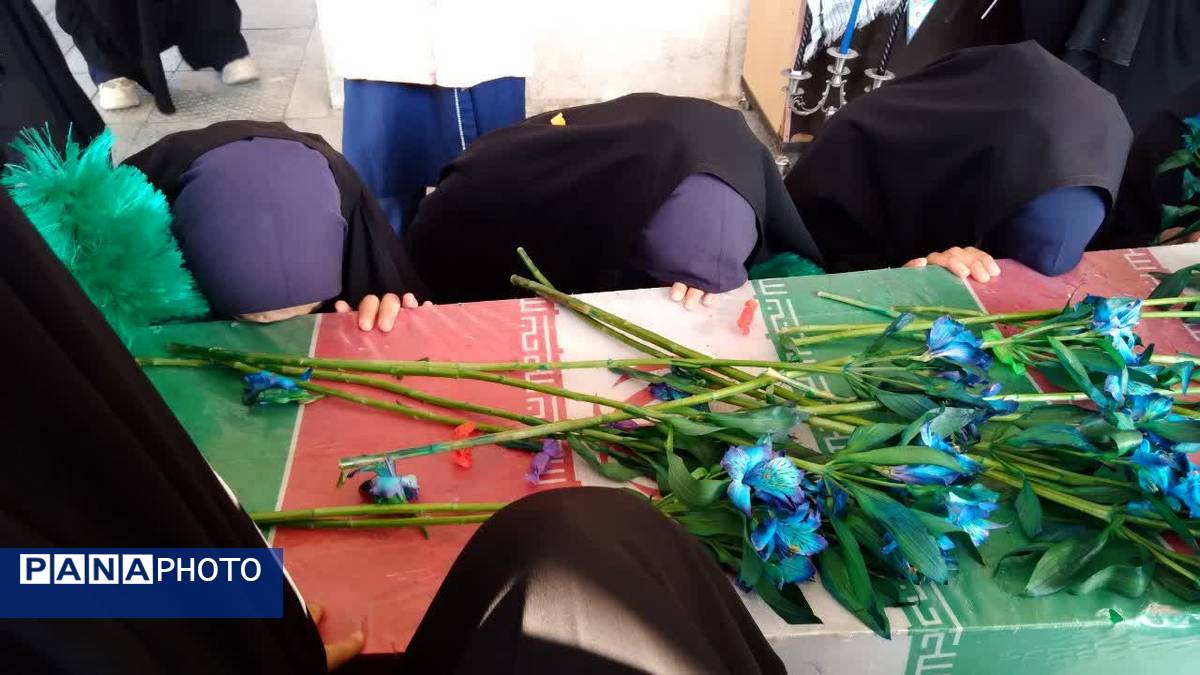 مراسم استقبال از شهید گمنام در دبیرستان دخترانه بهار آزادی فلاورجان