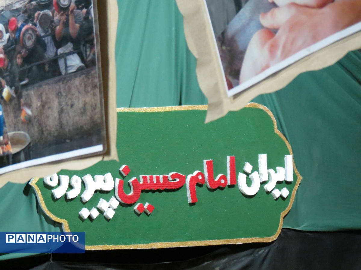 غرفه کودک موکب شهدای گمنام بندرخمیر میزبان حماسه سازی نوجوانان