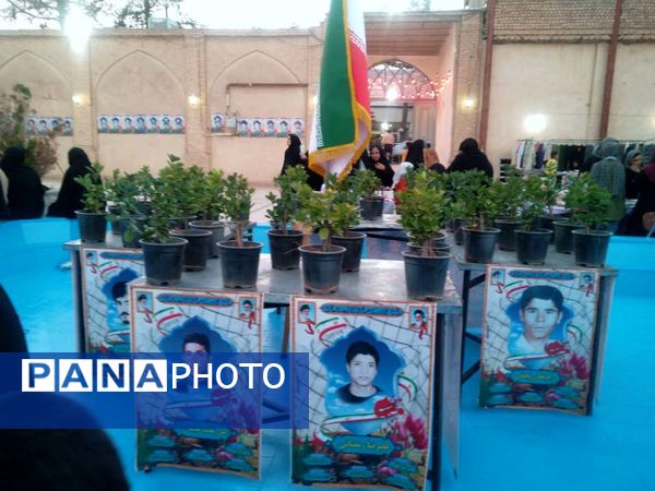 جشن روز جهانی کودک در خلیل آباد 