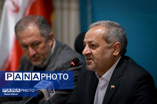 گردهمایی روسای ادارات ارزیابی عملکرد و پاسخگویی به شکایات آموزش و پرورش کشور