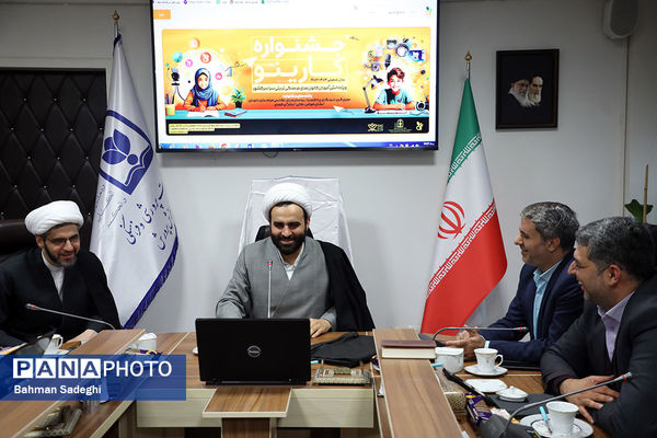  آیین رونمایی از اپلیکیشن جشنواره کارینو
