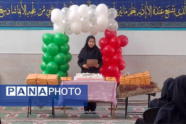 روزی برای دانش آموزان