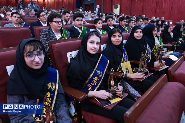 شصت و سومین همایش ملی جایزه البرز دانش‌آموزی-2