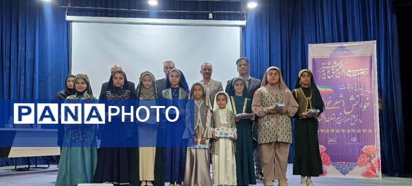 برگزاری دومین دوره مسابقات شعرخوانی دانشآموزی در بافق