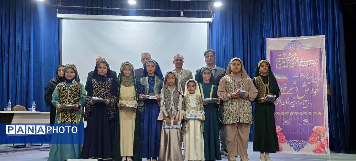 برگزاری دومین دوره مسابقات شعرخوانی دانشآموزی در بافق