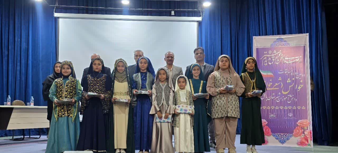 برگزاری دومین دوره مسابقات شعرخوانی دانشآموزی در بافق