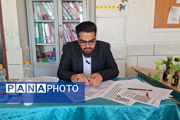 مسابقات قرآن، عترت و نماز  دانش‌آموزان پسر مقطع ابتدایی ناحیه۳ شیراز 