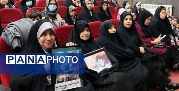 همایش «جشن بانوی باشکوه»