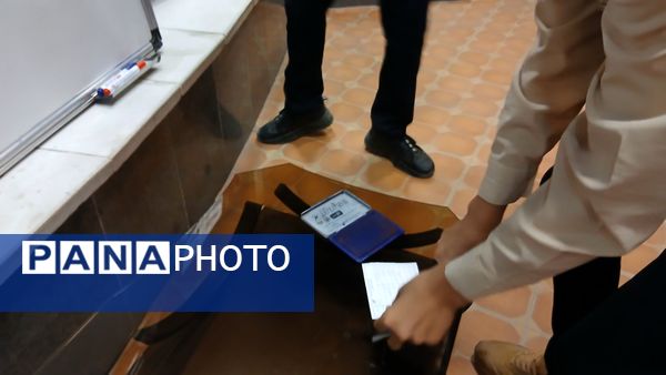 انتخابات هیئت رئیسه شورای دانش‌آموزی پسران ناحیه۱