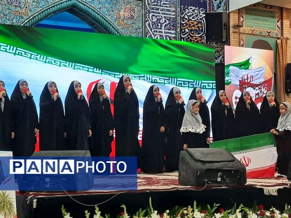 اجتماع زینبیون در بوشهر