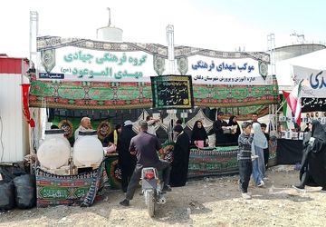 مراسم ویژه اربعین در نورآباد لرستان برای جاماندگان برگزار شد