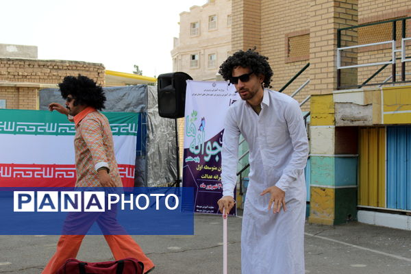 آغاز هفته دفاع مقدس و جشن ورود دانش‌آموزان پایه هفتم در دبیرستان عدالت جوادآباد