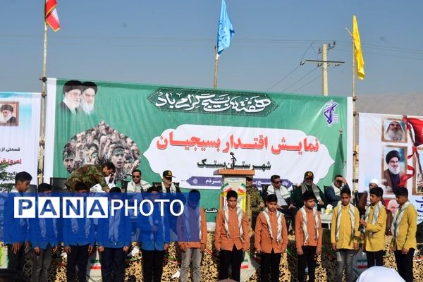 بستک میزبان نمایش اقتدار بسیجیان 