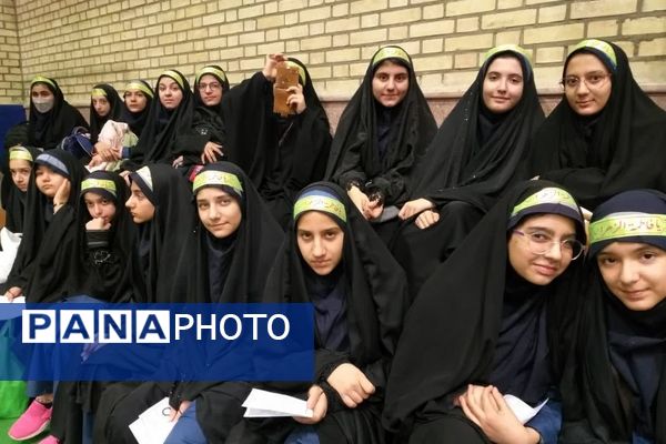 همایش بزرگ دختران فاطمی