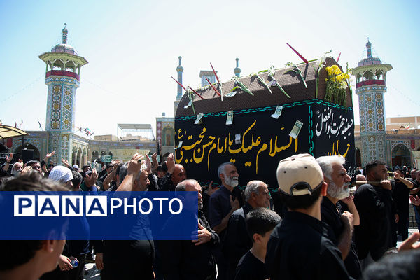 مراسم عزاداری  ۲۸ صفر در قم