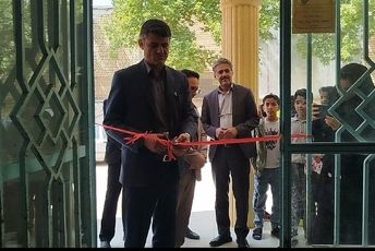 آیین افتتاحیه طرح اوقات فراغت در شهرستان لردگان