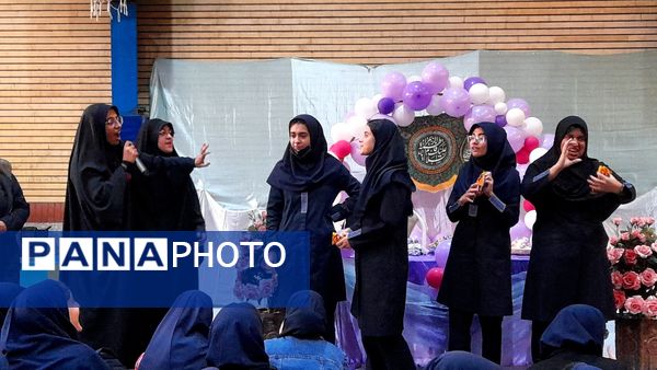 جشن ولادت حضرت زهرا(س) و روز مادر در مدرسه شاهد «عصمت» ناحیه ۳ کرج 