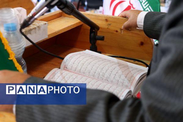 جشن گرامیداشت مقام معلم در شهرستان سملقان