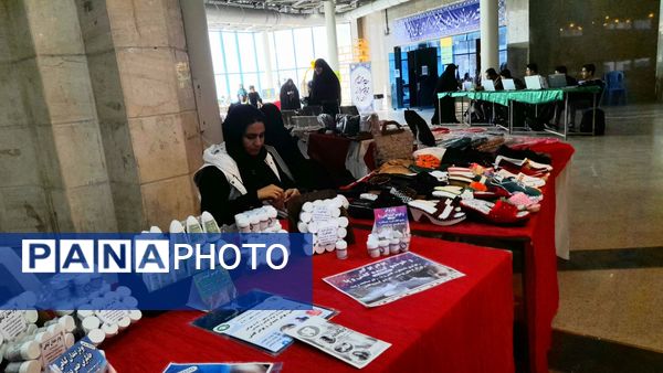 بازارچه اشتغال زایی بانوان در مشهد