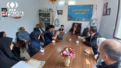 آیین تجلیل از دانش آموز خبرنگاران فعال پانا دراستان اردبیل