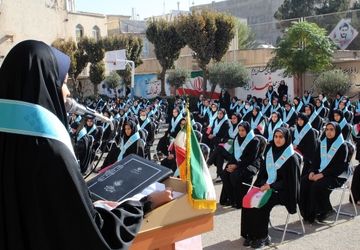 جوشش غیرت و همدلی دانش‌آموزان رباط‌کریم در مراسم وطن‌یار