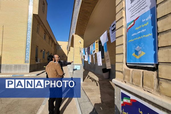 مدرسه امیر المومنین ورامین میزبان انتخابات متمرکز شورای دانش آموزی