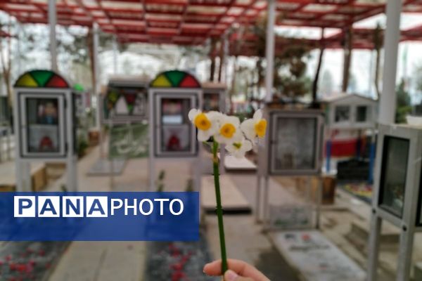 تجدید عهد با پدران آسمانی ایران