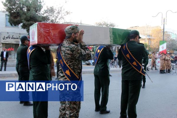 آیین استقبال از شهدای گمنام در سملقان