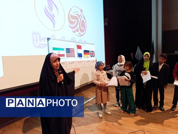 برگزاری رویداد مکث در بجنورد