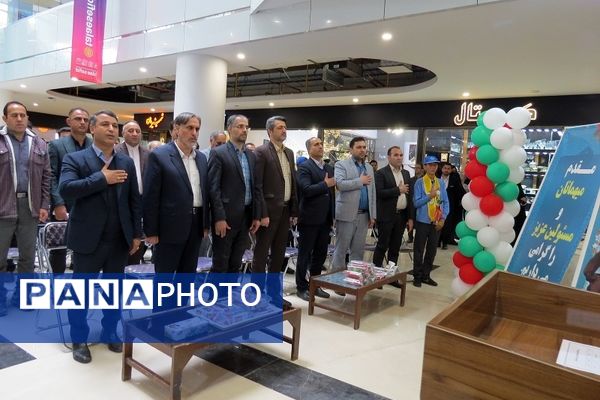 افتتاحیه نمایشگاه استانی به‌مناسبت هفته مشاغل در شهرستان بجنورد 
