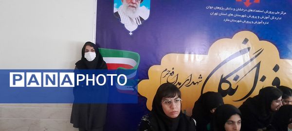 برگزاری جشنواره تدریس همیار معلم در دبیرستان فرزانگان استعداد درخشان ملارد