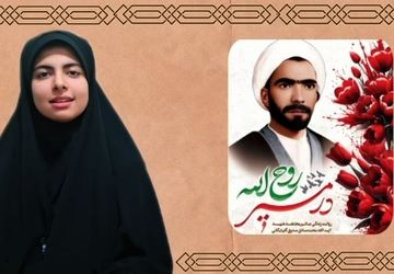 روایتی از زندگی مجتهد بی‌نشان شهید آیت‌الله صدوق گلپایگانی(ره) 