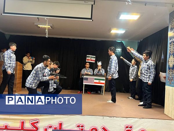 داوری منطقه‌ای جشنواره فرهنگی هنری فردا در ملارد