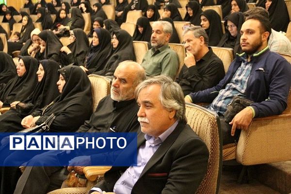 مراسم یادواره شهدای فرهنگی شهرری و گرامیداشت شهدای مقاومت در تالار شیخ صدوق شهرری