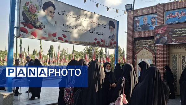 دومین روز از برگزاری مسابقات قرآن، عترت و نماز استان اصفهان به میزبانی آموزش و پرورش کاشان