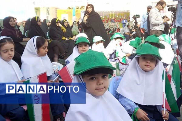 جشن غنچه ها،آغاز سفر پیش دبستانی های کوچک در مسیر علم و دانش