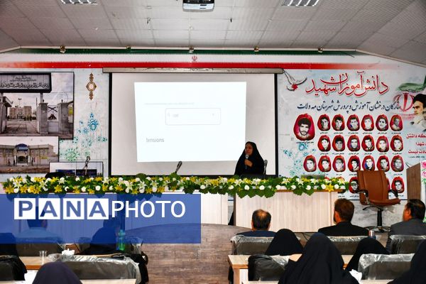 کارگاه هوش مصنوعی ویژه دانش‌آموزان دختر مقطع متوسطه اول شهرستان مه‌ولات