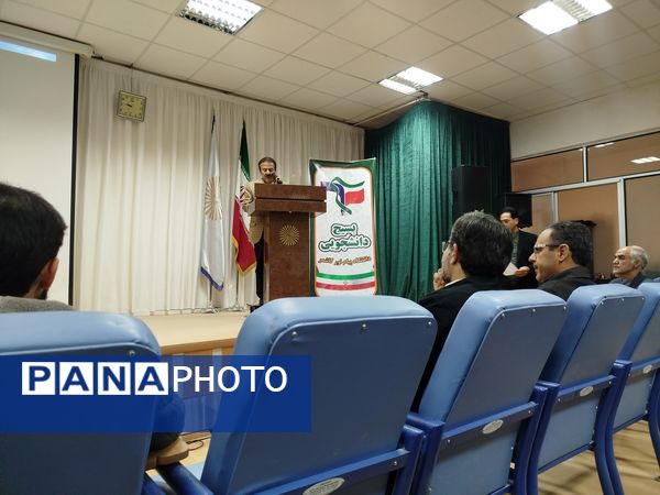 دانشگاه پیام‌نور کاشمر میزبان جشن پرشور روز دانشجو