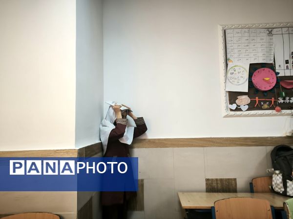 مانور زلزله در دبستان شطیطه۲