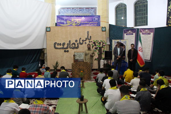 مراسم معنوی اعتکاف دانش‌آموزان پسر یزدی در فهرج