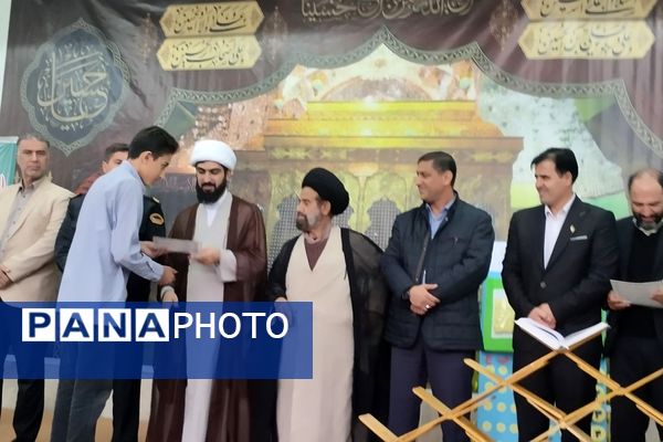 طنین زنگ قرآن و عترت در پیشوا؛ آغاز روزی معنوی در کنار مسئولان