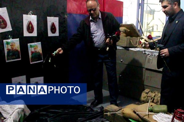 همایش وطن یار در کهریزک 